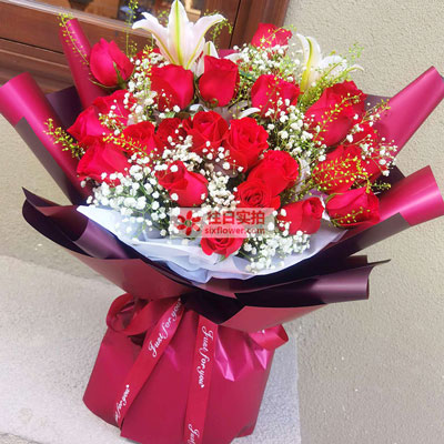 合肥30朵红玫瑰百合，做你余生故事里的人